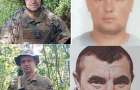 Захищаючи Україну від рашистів загинули четверо військових з Хмельниччини