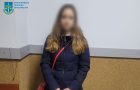 У Хмельницькому судитимуть 30-річну жінку, яка ошукала через інтернет більше 60 осіб
