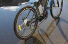 На Хмельниччині держустанова без тендеру закупила електровелосипедів на суму 1 мільйон 760 тисяч гривень