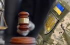 На Хмельниччині судили командира роти ЗСУ за вимагання хабаря від підлеглого військовослужбовця