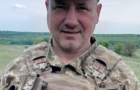 У боях з російськими окупантами на Донеччині загинув захисник з Хмельниччини