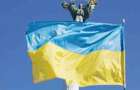 Україна посіла 78 місце в рейтингу країн, у яких найкраще народитися