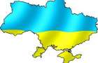 Україна увійшла до десятки країн з найнижчим рівнем верховенства права
