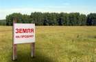 Влада Хмельниччини виторгувала за землю понад 6 млн. грн