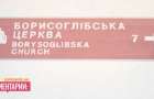 “Покращення” на українських дорогах вже з квітня – ФОТО