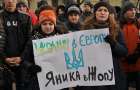 У Хмельницькому студенти вийшли на страйк – ФОТО, ВІДЕО