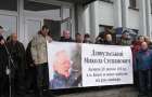У Хмельницькій області прощалися із загиблими на столичному Майдані – ФОТО
