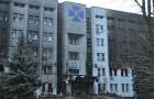Облрада не дасть 3 млн. грн на ремонт обгорілого приміщення Управління СБУ