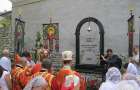 У Кам’янці-Подільському освятили меморіал Небесній сотні