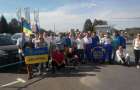 В день Державного Прапора нас запросили АвтоМайданівці з Тернополя. Море вражень…