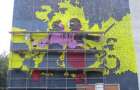 В Кам’янці з’явилось революційне графіті