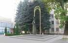 У Хмельницькому побільшало проектів пам’ятників “Небесній сотні”