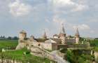 Кам’янець-Подільський вирішив поборотись за звання “Європейської молодіжної столиці”