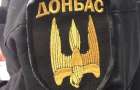 Боєць «Донбасу» Хотаб: «Ми відстоюємо свою цілісність для того, щоб система змінилась»
