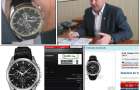 Начальник Кам’янець-Подільської міліції засвітив годинник за 24 тисячі гривень