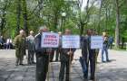 В Кам’янці-Подільському пройшов першотравневий мітинг комуністів