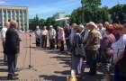 У Хмельницькому пенсіонери протестують проти непідйомних тарифів на комуналку