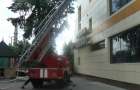 У Хмельницькому пожежа знищила покрівлю ресторану екс-регіонала Собка
