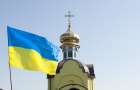 Єпископ Адріан: “Україна має талант самозахисту знизу, коли зверху він уже не спрацьовує”