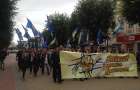 У Хмельницькому ВО “Свобода” пройшла маршем проти політичних репресій