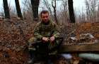 Затриманий під ВР кам’янчанин воював під Донецьким аеропортом