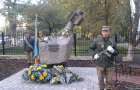 У Кам’янці-Подільському відкрили меморіал пам’яті Героїв АТО