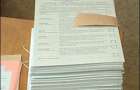 На Хмельниччині передрукують 66,7 тис. виборчих бюлетенів
