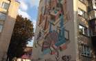 Фестиваль “Республіка” відзначився у Хмельницькому новим графіті на багатоповерхівці