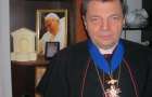 Єпископ Леон Дубравський: “Наші мужі повинні завжди думати, чим можуть допомогти народу”
