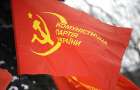 Перед забороною КПУ хмельницькі комуністи переписали майно на благодійний фонд
