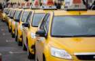 У Хмельницькому хочуть змусити таксистів-нелегалів працювати “по-білому”