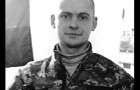 У зоні АТО загинув 26-річний боєць “Правого сектора” з Красилова. Двоє потребують допомоги