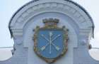 У Хмельницькому оновили герб міста до його 220-річчя