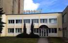 Держвиконавці за 3 млн. грн продадуть приміщення хмельницької фабрики “Насолода”