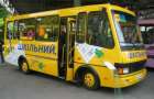 Чернігівський автозавод дещо підвищив ціну на шкільні автобуси для освітян Хмельниччини – Виправлено