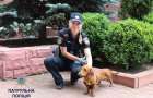 На Хмельниччині бюро знахідок патрульної поліції повернуло собаку власнику