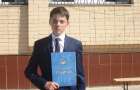 Дев’ятикласник зі Славути отримав грамоту за участь у соціальному проекті «Листи на фронт»