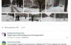 Хмельничани скаржаться на погану розчистку міста від снігу