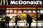Хмельничани провалили петицію щодо будівництва McDonald’s
