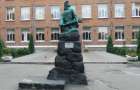 У Хмельницькому на території ліцею №17 демонтують пам’ятник Островському