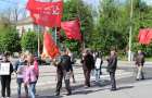 За використання тоталітарної символіки 9 травня у Славуті відкрили кримінальну справу