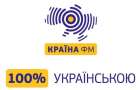 У Хмельницькому з’явилося нове FM-радіо зі 100-відсотковим українським продуктом