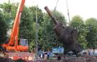 Піротехніки підтвердили, що у Хмельницькому знайдено гармату та казенника башти від танку