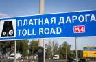 На Хмельниччині поки не буде таких доріг, як в Білорусії – автодорівці продовжують “рубати” учасника-нерезидента