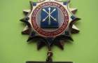 Депутати присвоїли звання “Почесний громадянин Хмельницького” учасникам АТО і рухівцю