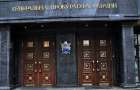 Генпрокуратура може зайнятися документом, який потягнув забудову зелених зон Хмельницького