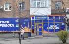 Апеляція відмовила у скасуванні арешту для трьох підозрюваних, котрі стріляли у центрі Хмельницького
