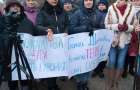 Мешканці Шепетівки перекрили рух на дорозі державного значення (Оновлено)