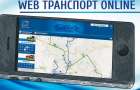 У Хмельницькому з’явиться система управління та супутникового моніторингу руху маршруток