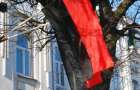 У Хмельницькому “свободівська” влада пропонує піднімати бандерівський прапор
